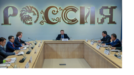 Une session d’experts sur les investissements dans la connectivité s’est déroulée au Centre national RUSSIE en Primorié