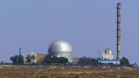 La télévision iranienne révèle des détails du programme nucléaire israélien