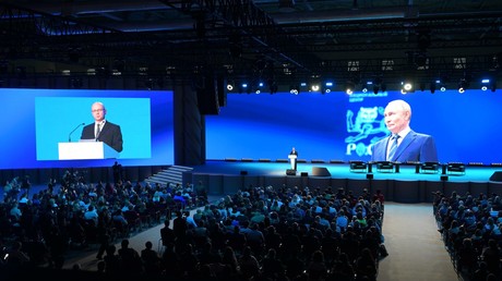 Le IIe forum international «Façonner l’avenir» se tiendra à Moscou avec la participation de représentants de 76 pays