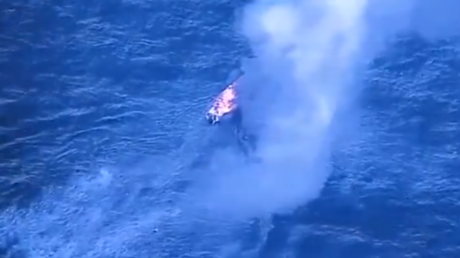 Les États-Unis frappent un navire de drogue près du Venezuela, quatre morts (VIDÉO)