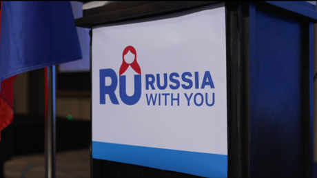 Plus de 300 participants à la première journée de la conférence sur la souveraineté alimentaire à Addis Abeba