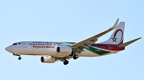 Le Maroc désigné «destination de l’année 2025» aux Travel Awards