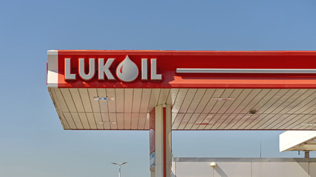 22 milliards de dollars en jeu : Chevron et Quantum Energy Partners face aux actifs de LUKOIL