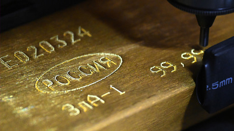 Banque de Russie : les réserves d’or ont dépassé les 400 milliards de dollars, un record