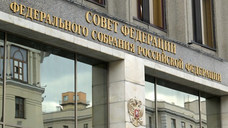 Le Conseil de la Fédération de Russie demande une enquête sur les intentions de la France et du Royaume-Uni de fournir des armes nucléaires à Kiev