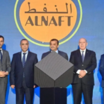 Algérie : sept blocs d’hydrocarbures ouverts aux investisseurs étrangers