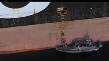 Maison Blanche : la saisie de navires par l'Iran ne viole pas la trêve (VIDEO)