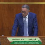 Maroc : un ajustement budgétaire de 2 milliards de dollars face aux tensions au Moyen-Orient