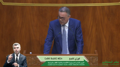 Maroc : un ajustement budgétaire de 2 milliards de dollars face aux tensions au Moyen-Orient