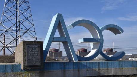 L'AIEA exprime sa «profonde inquiétude» face à l'attaque d'un drone contre la centrale nucléaire de Zaporojié et demande l'accès au site de l'incident