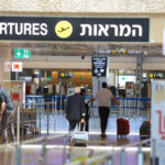 Israël face à une fuite croissante de ses jeunes diplômés