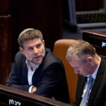 Colonisation de la Cisjordanie : Paris ferme ses frontières au ministre israélien d'extrême droite Bezalel Smotrich