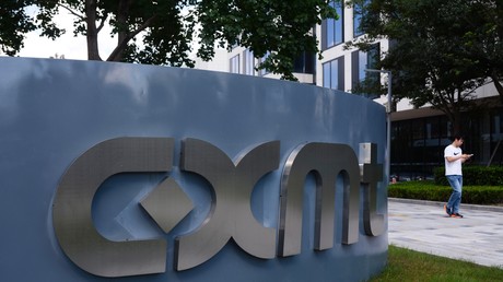 Le fabricant chinois de puces CXMT signe une entrée en Bourse spectaculaire à Shanghai