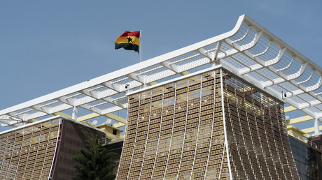 Ghana : mandat présidentiel de 5 ans et âge d’éligibilité abaissé à 35 ans